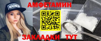 метадон Заводоуковск