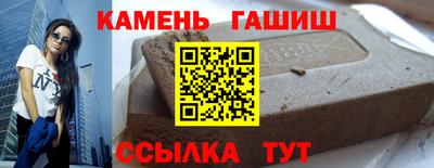 ALPHA-PVP Заволжье