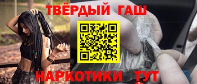 герыч Жуковский