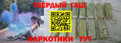 метадон Заводоуковск