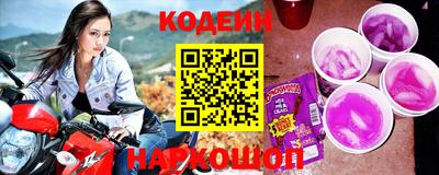 метадон Заводоуковск
