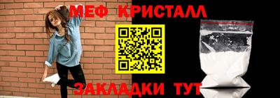 герыч Жуковский