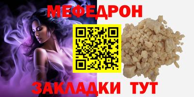 герыч Жуковский