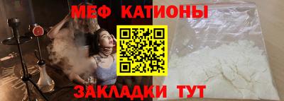метадон Заводоуковск