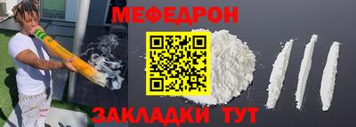 метадон Заводоуковск