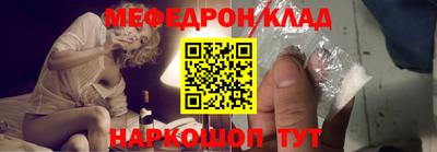 ALPHA-PVP Заволжье