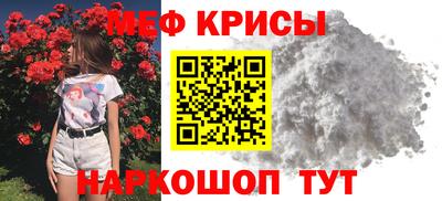 метадон Заводоуковск