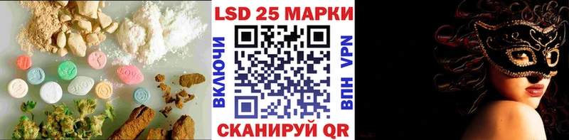 ЛСД экстази ecstasy  Сухой Лог 