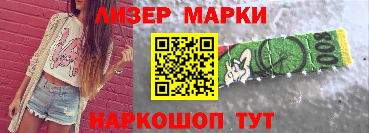 АМФЕТАМИН Сухой Лог
