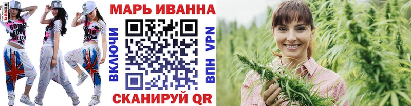 МАРИХУАНА LSD WEED  Сухой Лог 